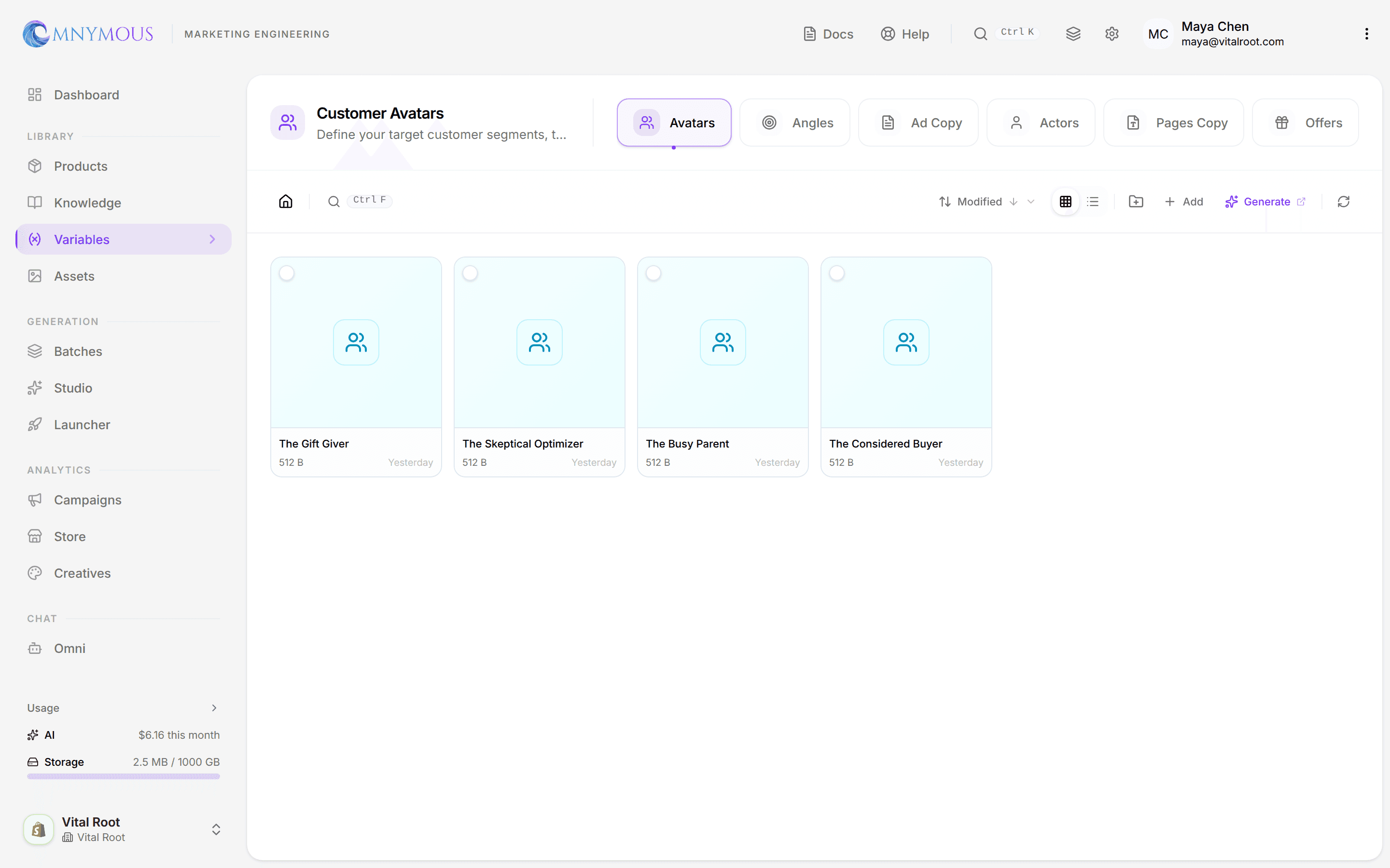 The Variables page on the Customer Avatars category, its six category cards across the top and four named avatar cards in the grid