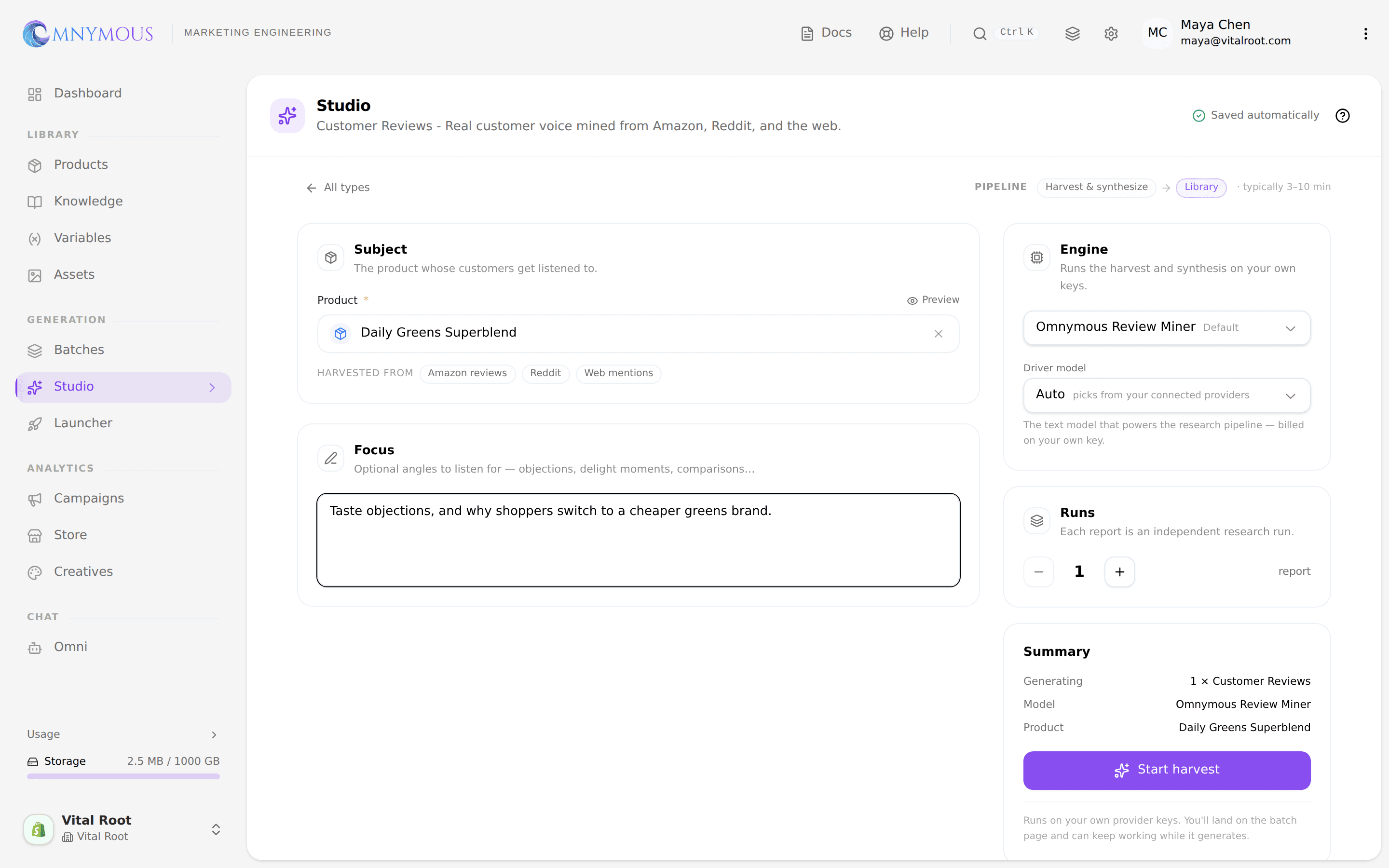 The Customer Reviews composer: a product subject, a focus brief, the engine, and the source chips