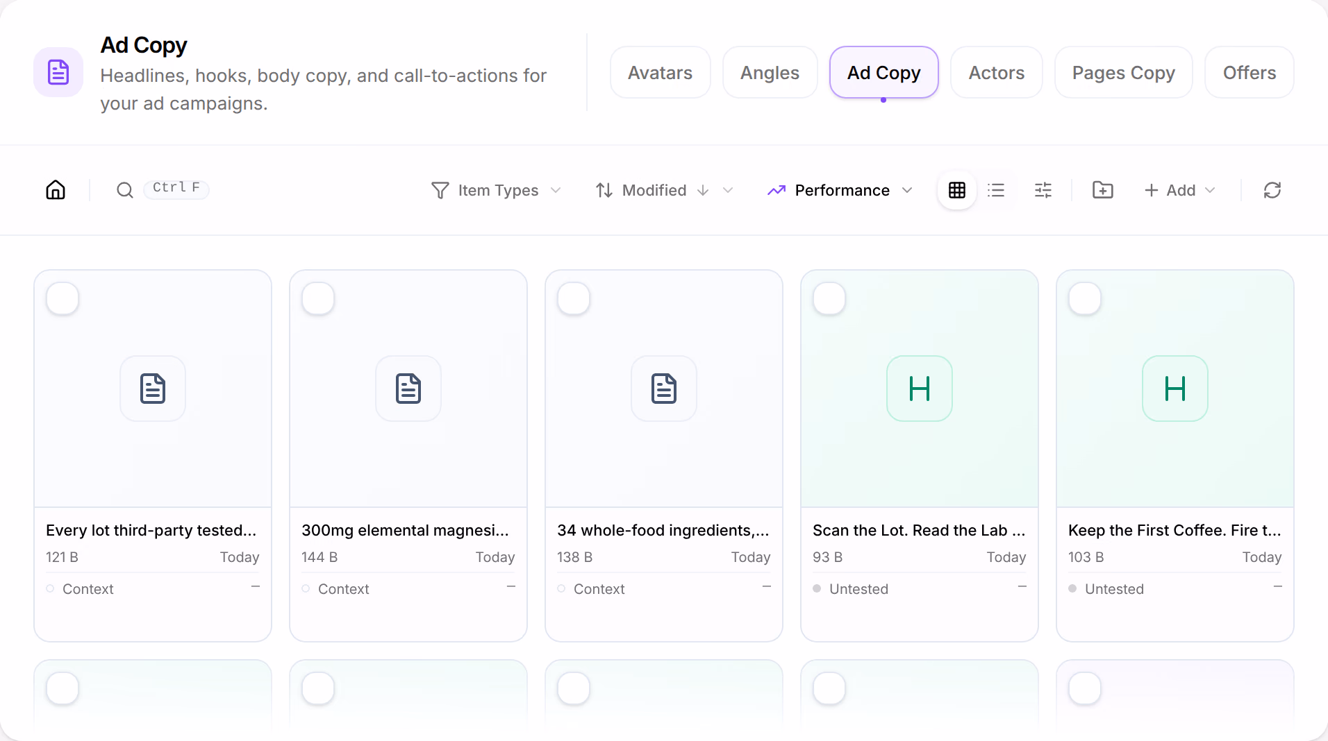 Variables on Ad Copy: the toolbar, with the home button and the search on the left, and Item Types, Modified, Performance, the grid and list switches, Properties, New folder, Add and Refresh on the right, above the first ad copy cards